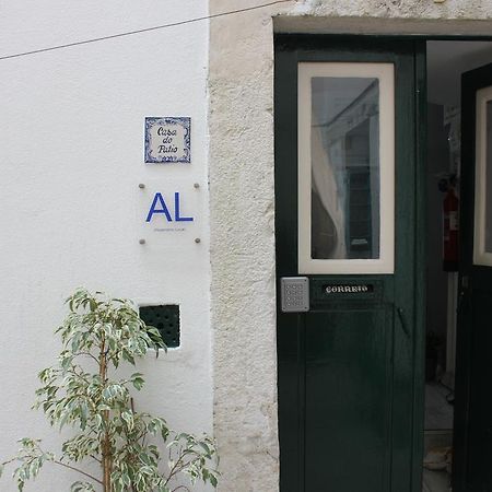 庭院公寓 Lisboa 外观 照片